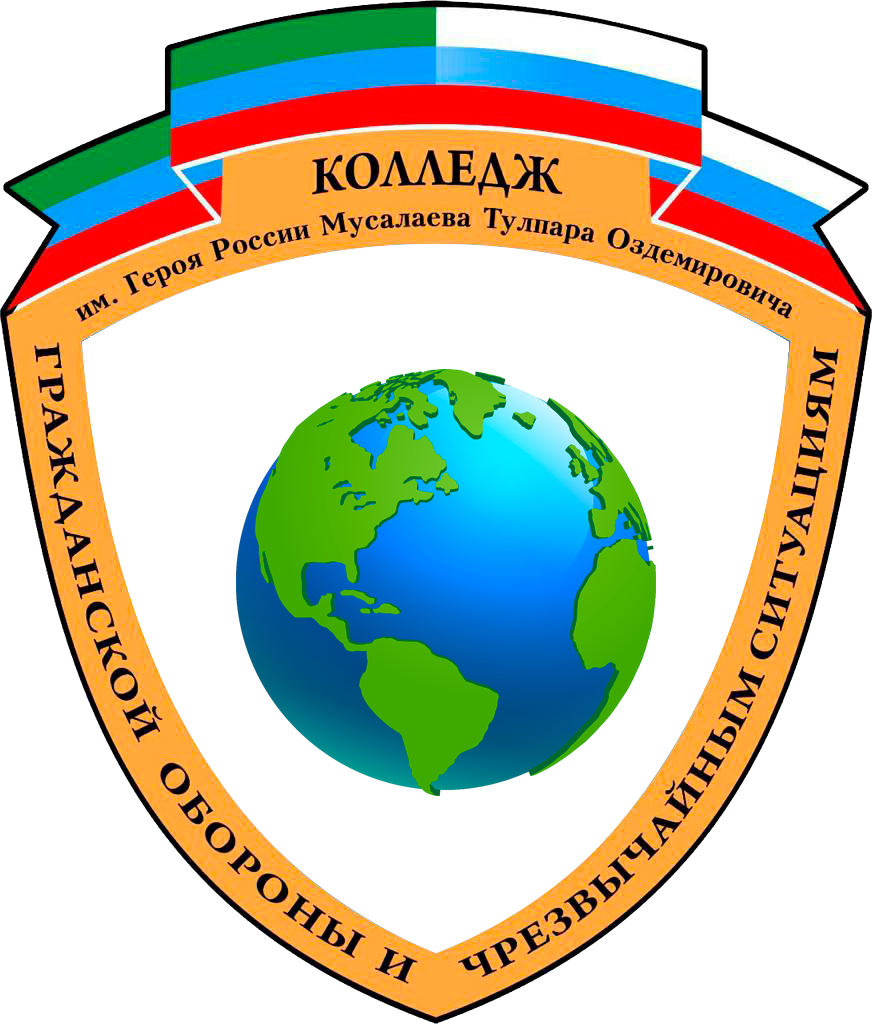 Противодействие терроризму и экстремизму