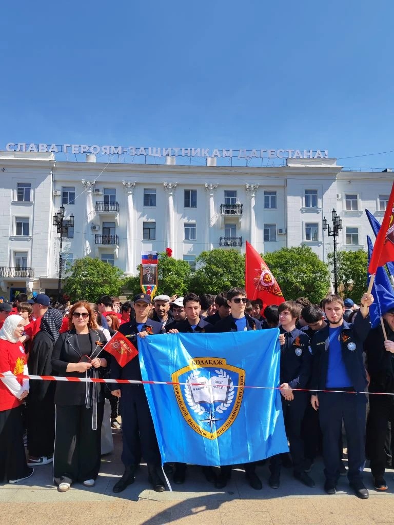 Бессмертный полк