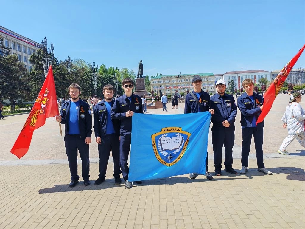 Бессмертный полк