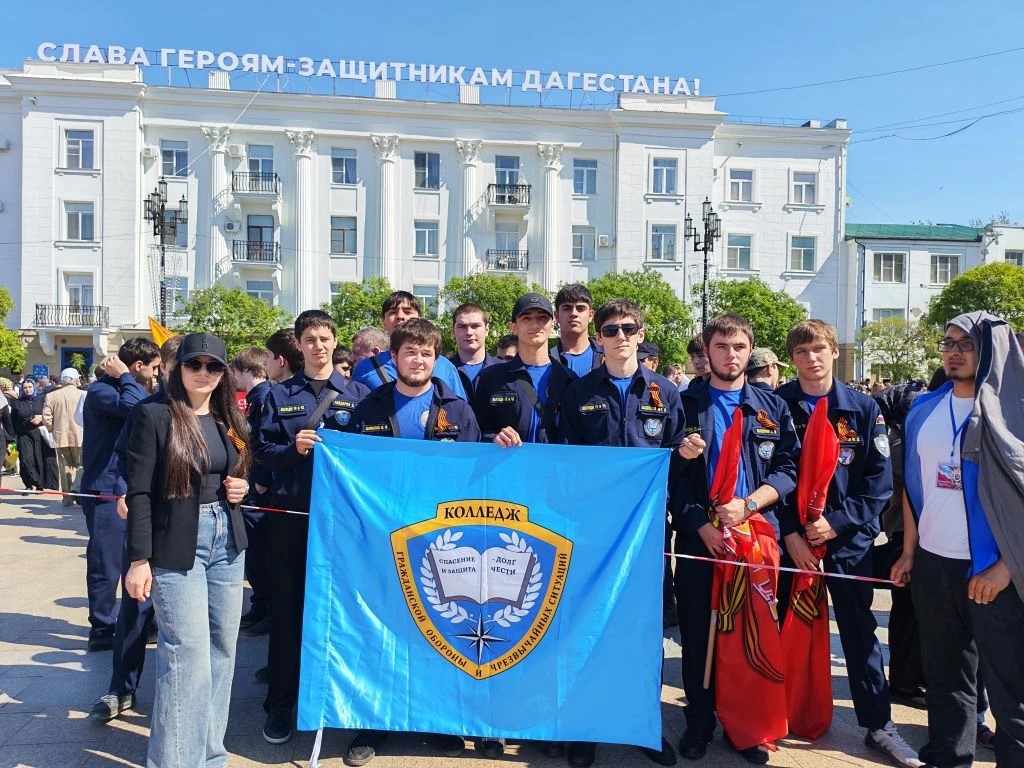 Бессмертный полк