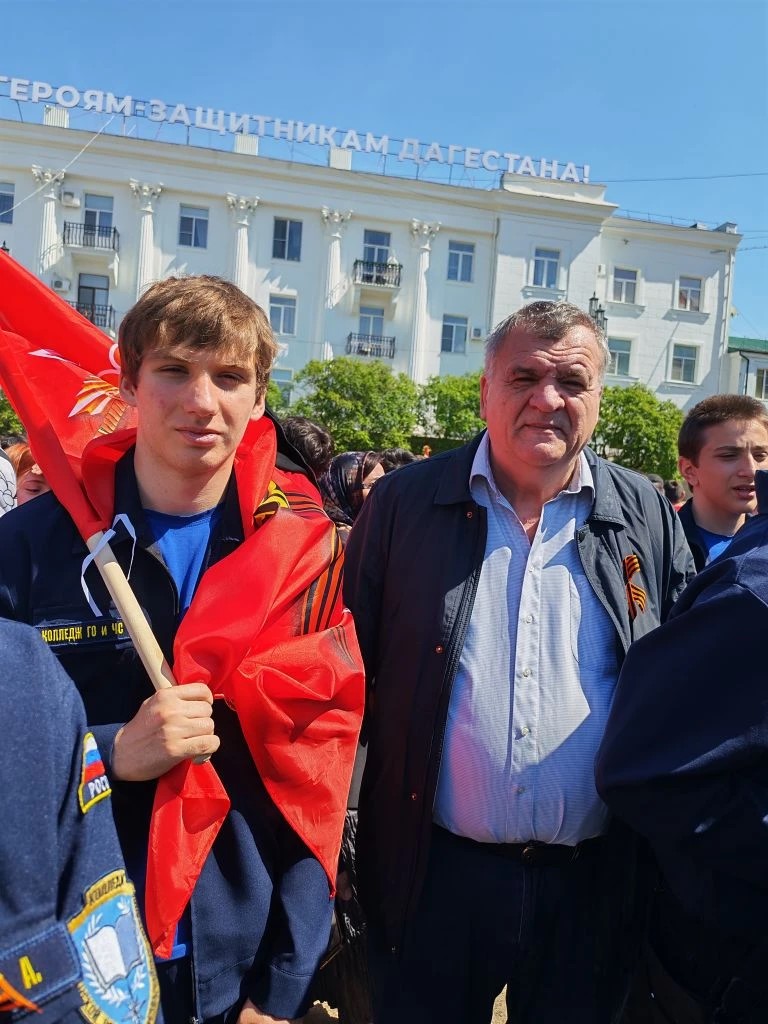 Бессмертный полк