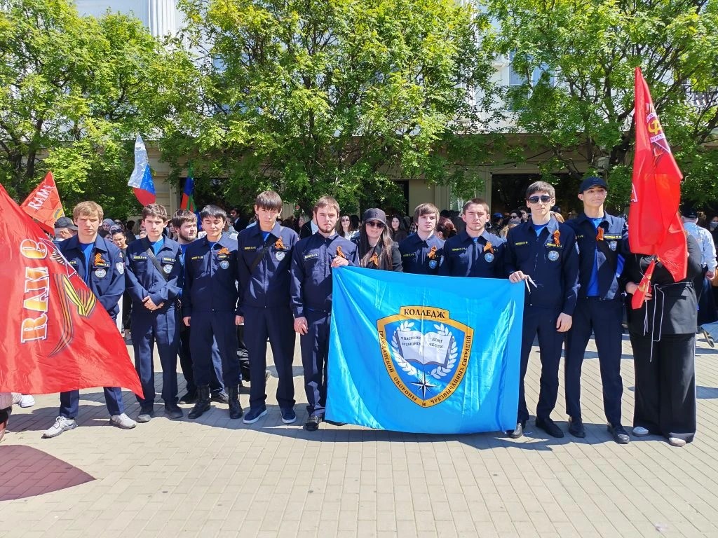 Бессмертный полк