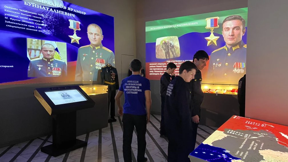 Диалог с героями