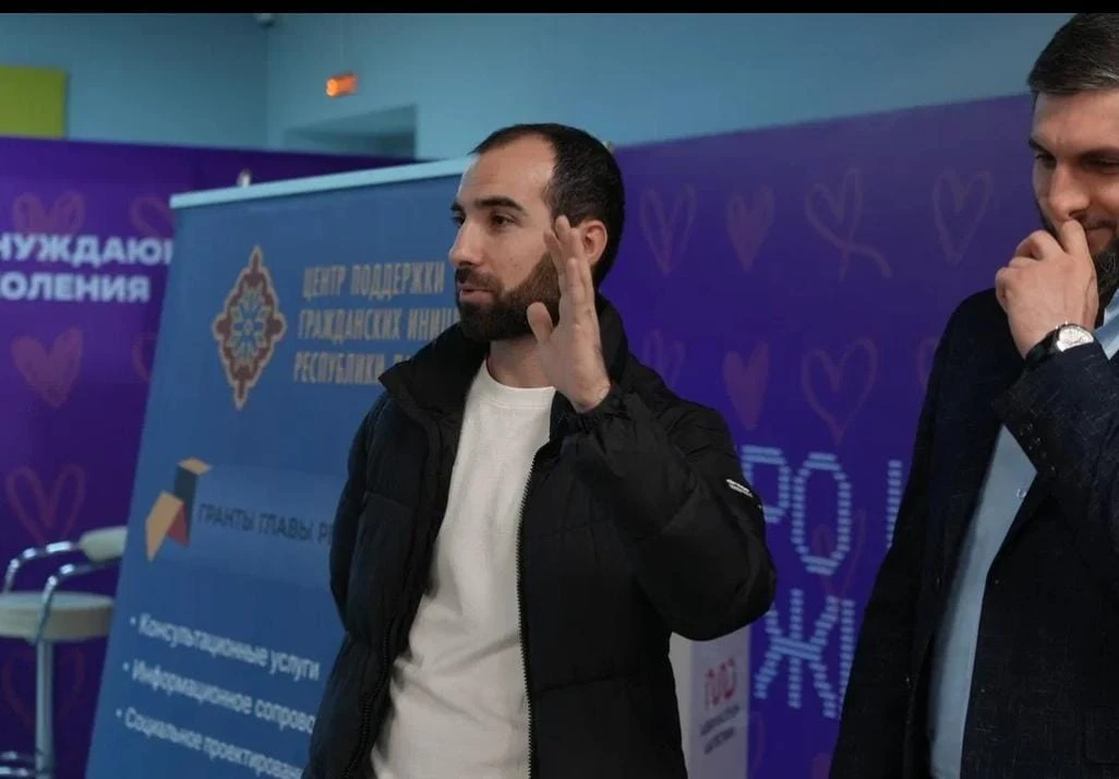 Грантовые конкурсы и программы поддержки молодежи