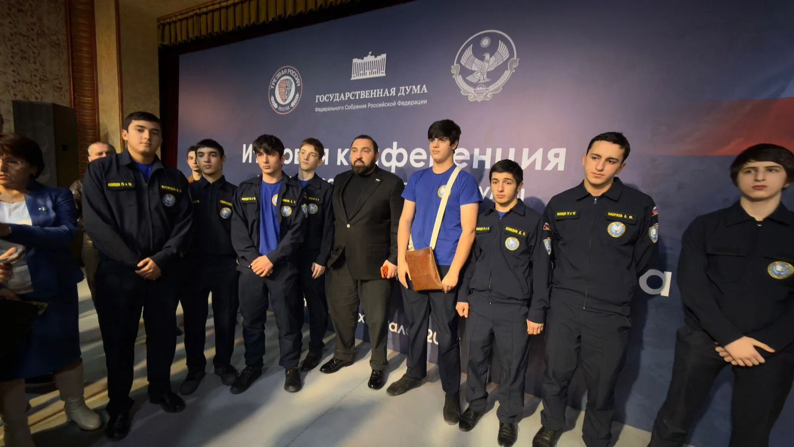 Итоговая конференция депутата Государственной Думы ФС РФ Хамзаева С.С.