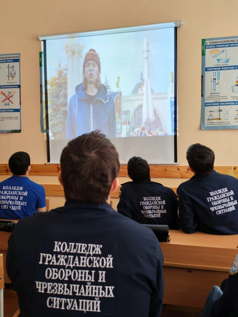 Классный час посвящённый Дню космонавтики