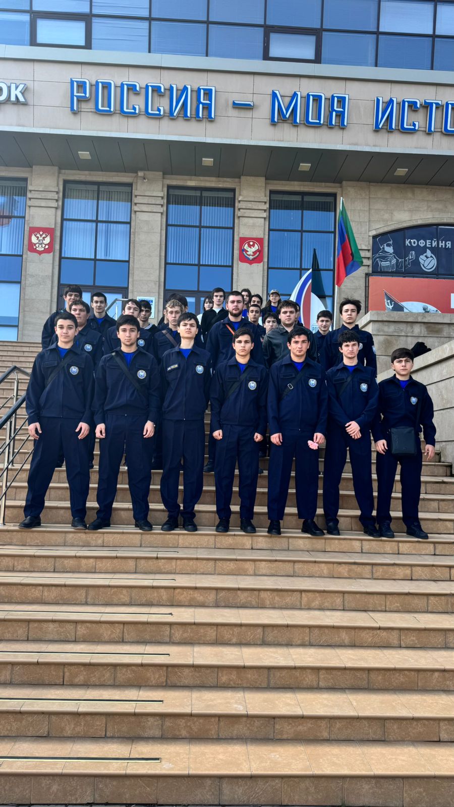 Квест-игра посвященная Дню разгрома немецко-фашистских войск в битве за Кавказ