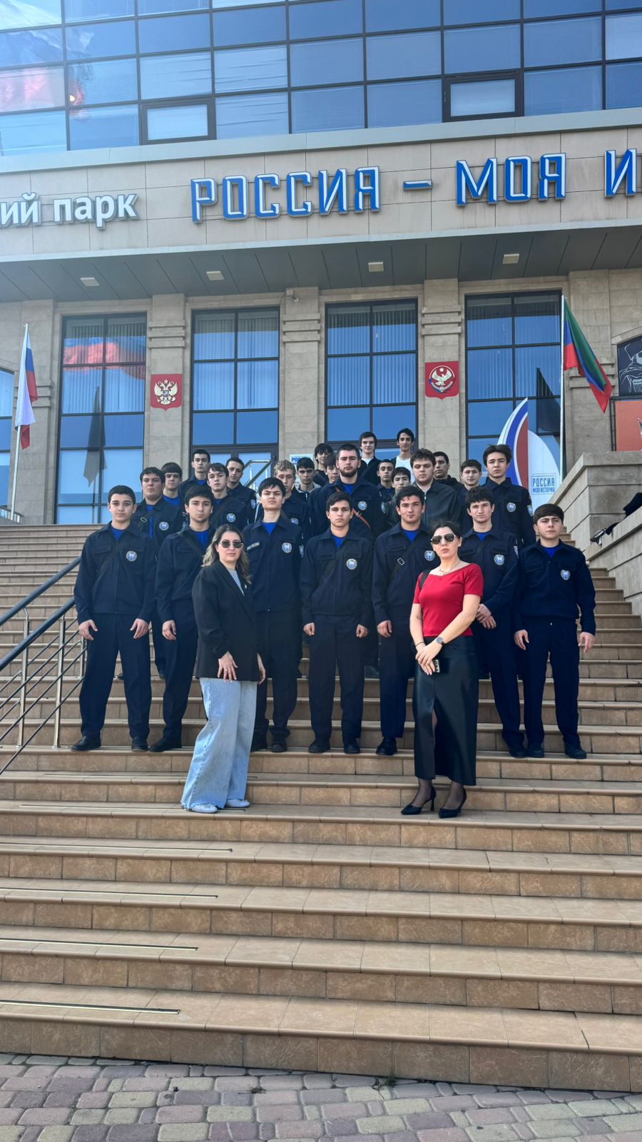 Квест-игра посвященная Дню разгрома немецко-фашистских войск в битве за Кавказ