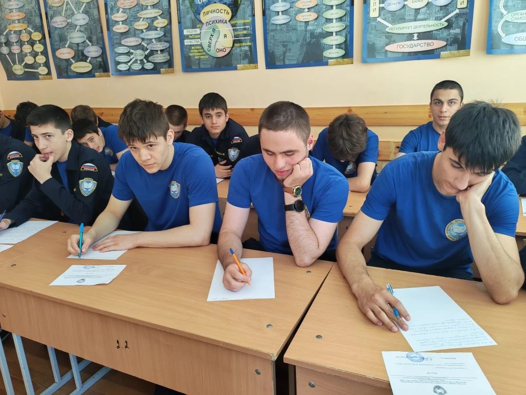 Летняя экзаменационная сессия
