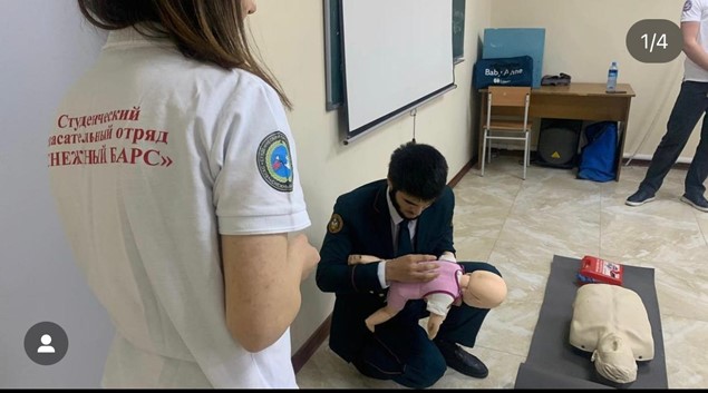 Мастер-класс по оказанию первой медицинской помощи