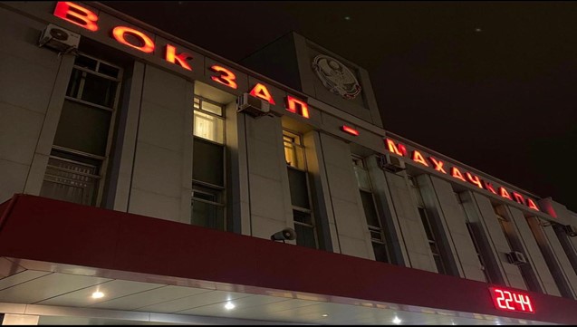 МЫВМЕСТЕ с Донбассом