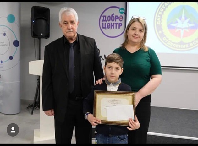 Награждение юного спасателя