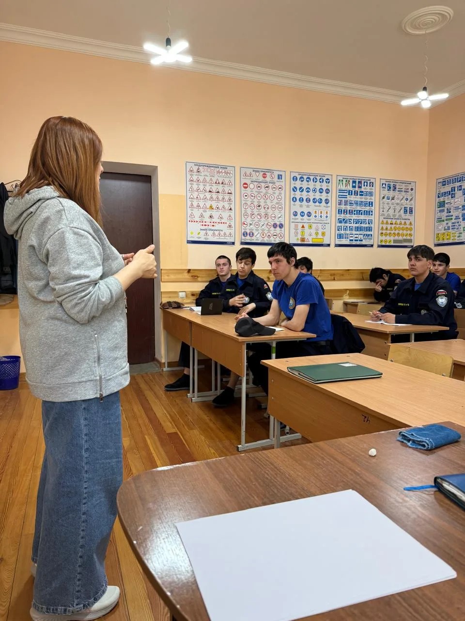 Недели психологии в образовательных организациях