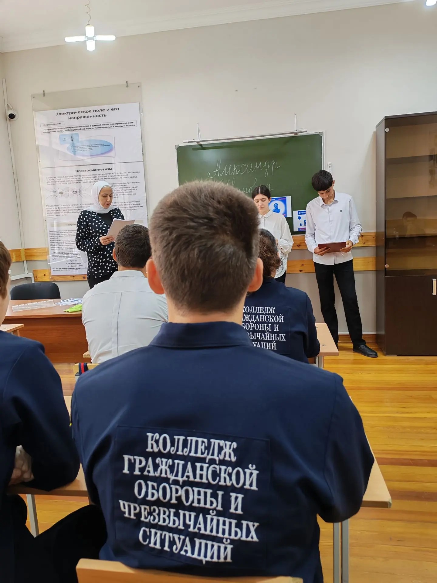 Открытие литературного клуба "Живое чтение"