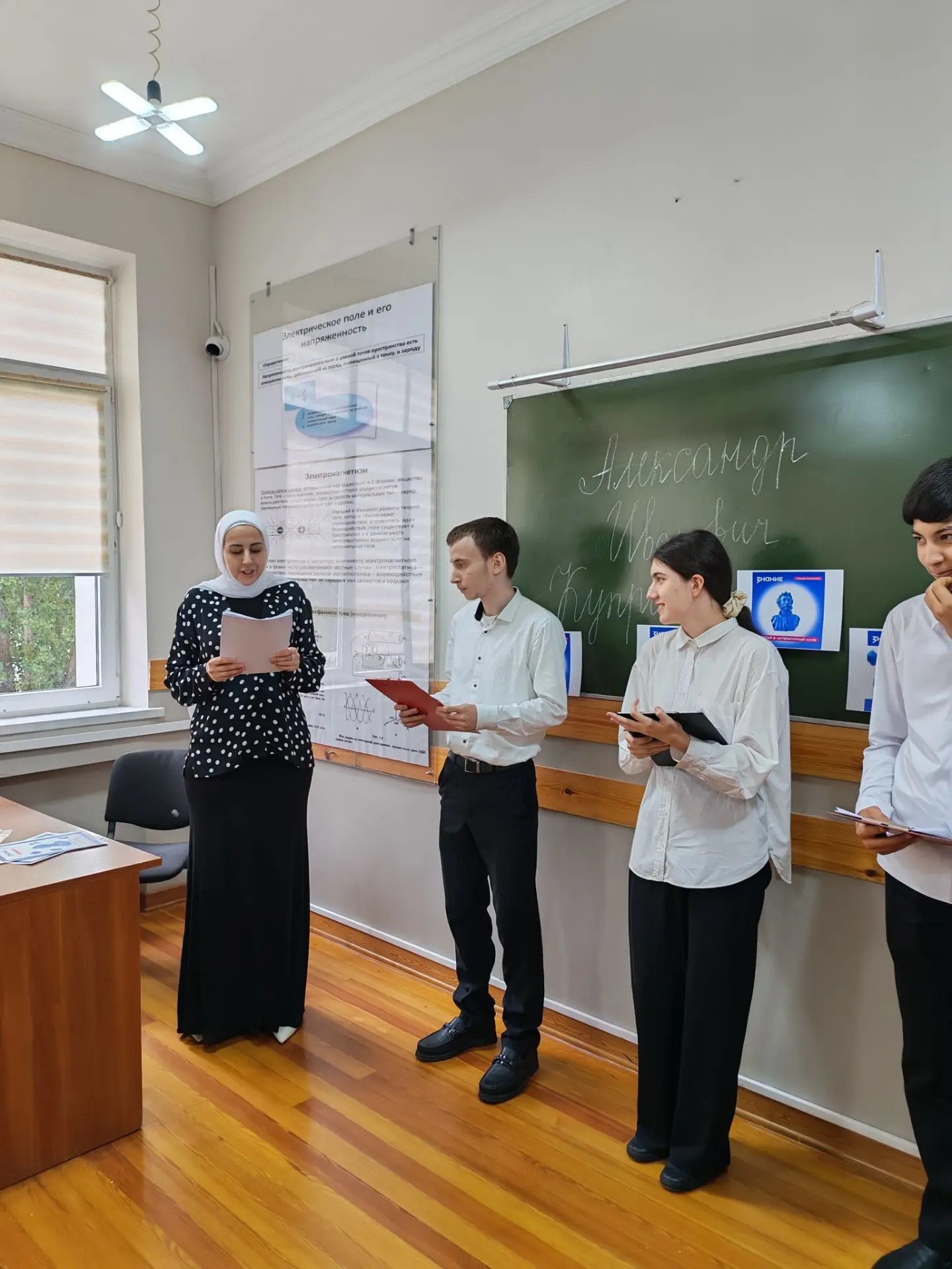 Открытие литературного клуба "Живое чтение"