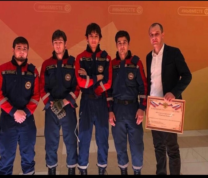 Открытие проекта «Мы вместе»