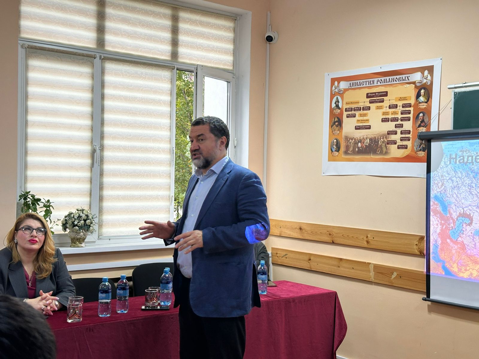 Панельная дискуссия «Безопасность России и международная политика. Конфликт с Украиной, санкции и позиция Европы»