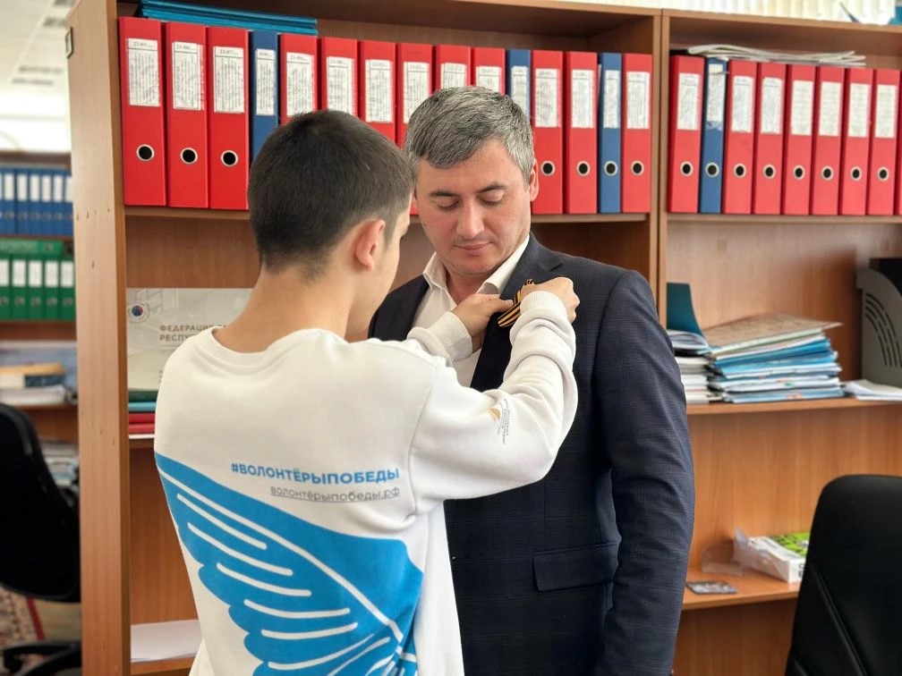Патриотическая акция «Георгиевская лента»