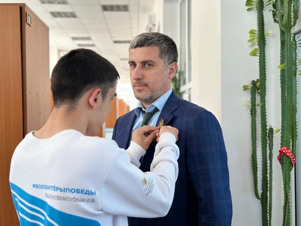 Патриотическая акция «Георгиевская лента»