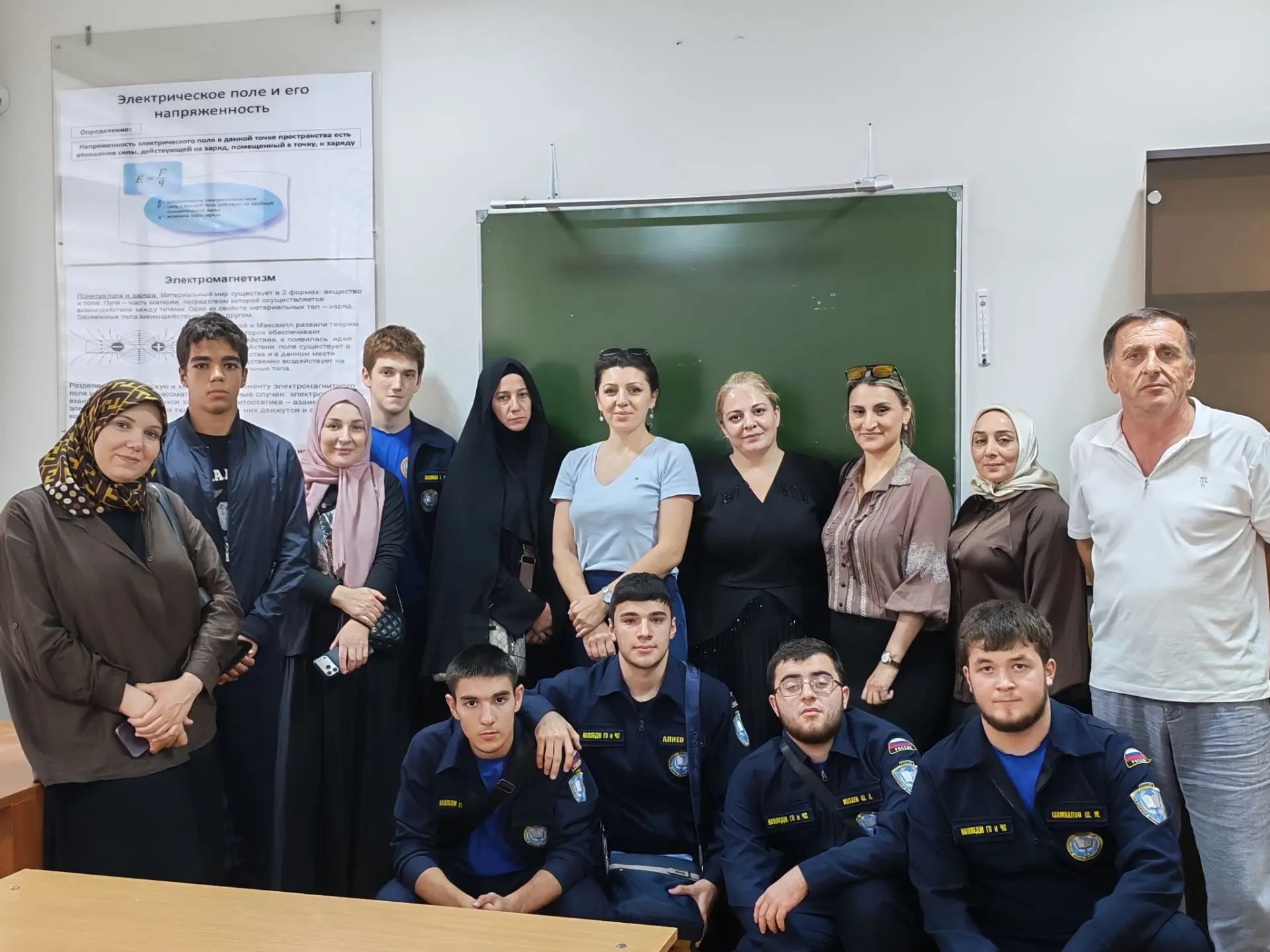 Первое родительское собрание прошло в группе ТС-21