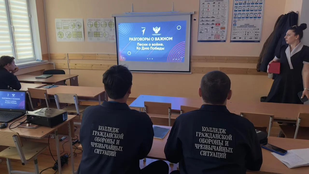 Песни о войне