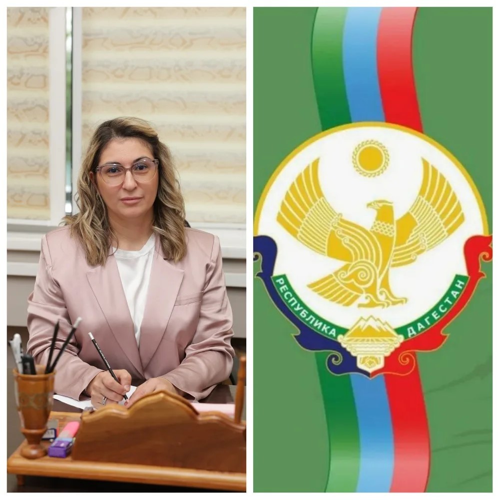 Поздравление директора колледжа вас с Днём единства народов Дагестана