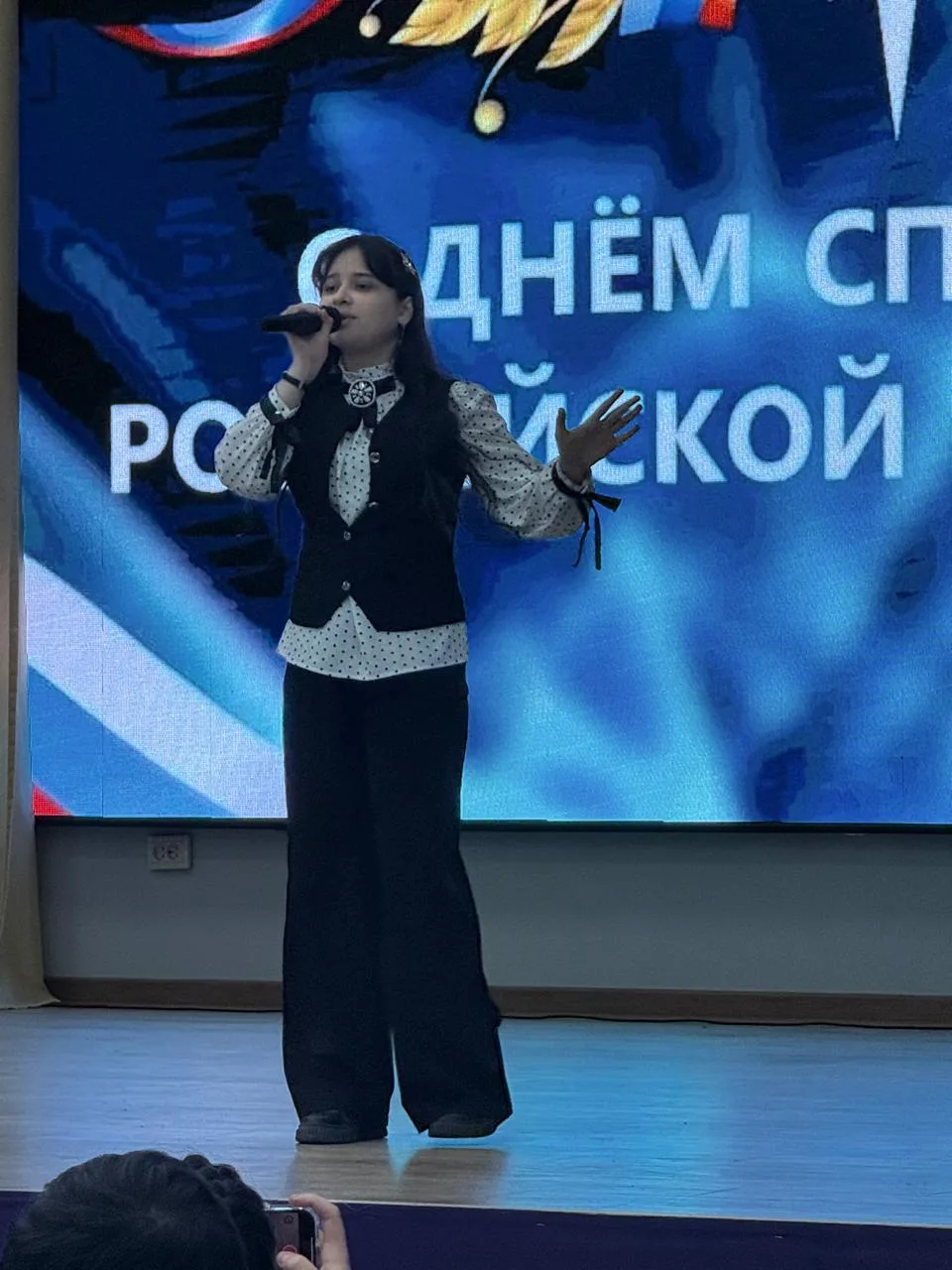 Праздничное мероприятие ко Дню спасателя