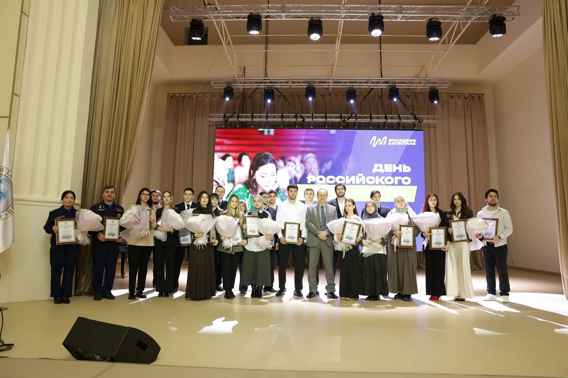 Праздничное мероприятие ведущих ВУЗов и ССУЗов Дагестана с презентацией главных достижений за год