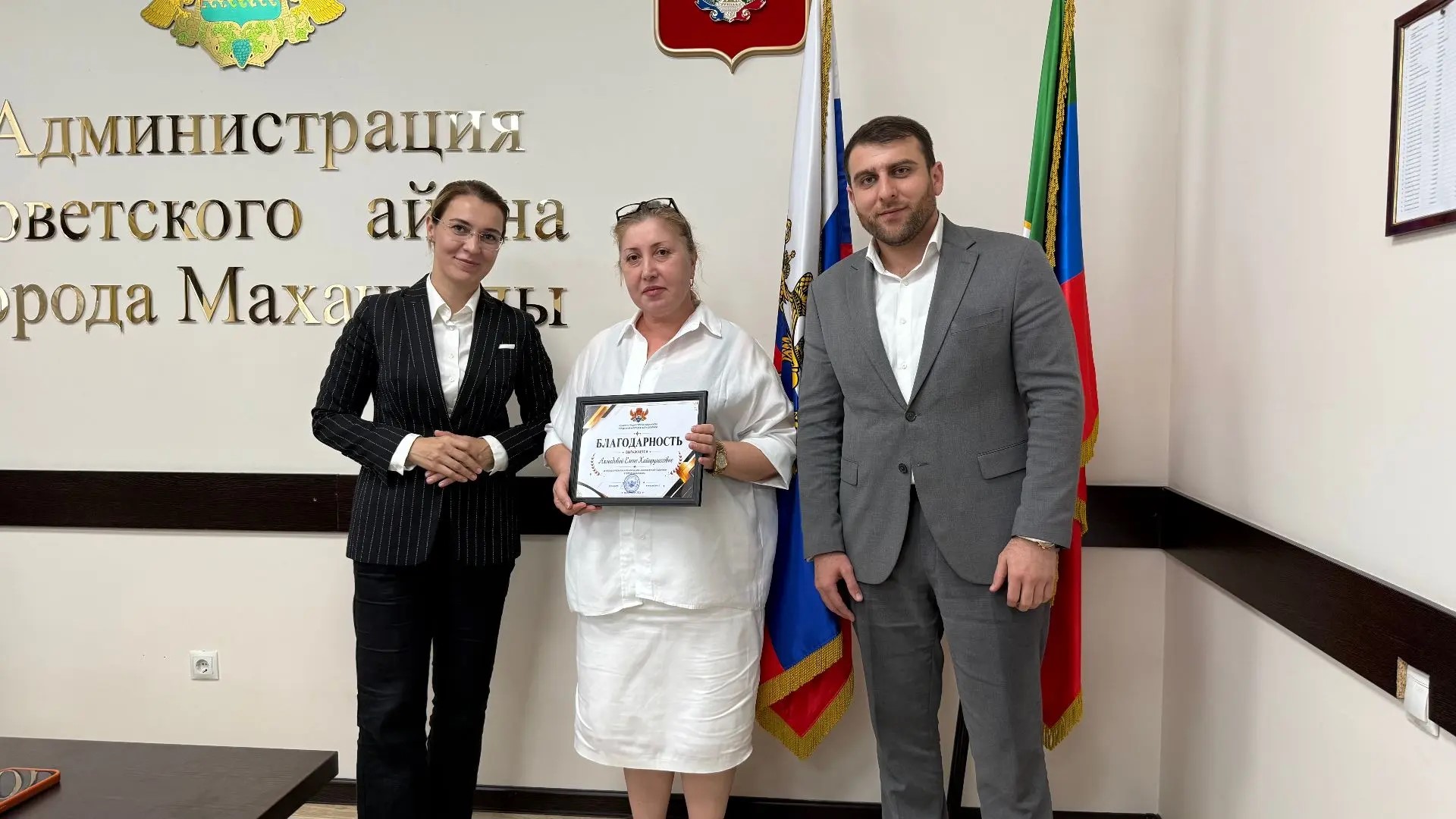 Преподаватель Колледжа ГО и ЧС Ахмедова Елена Хайирулаховна отмечена благодарностью администрации Махачкалы