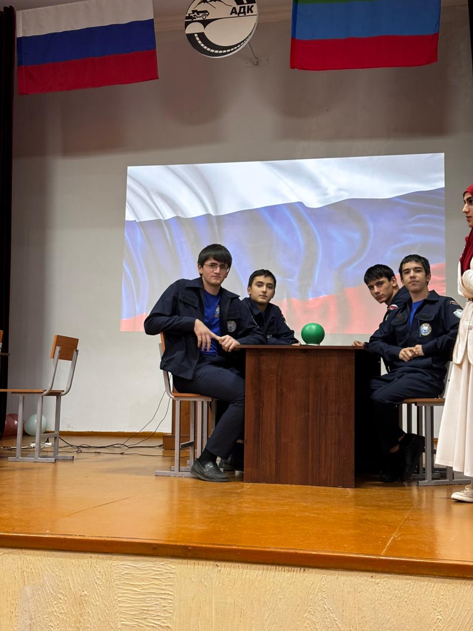 Республиканский конкурс на знание правил дорожного движения "Дорога безопасности: зеленый свет в будущее"