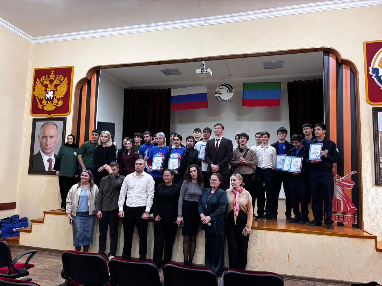 Республиканский конкурс на знание правил дорожного движения "Дорога безопасности: зеленый свет в будущее"