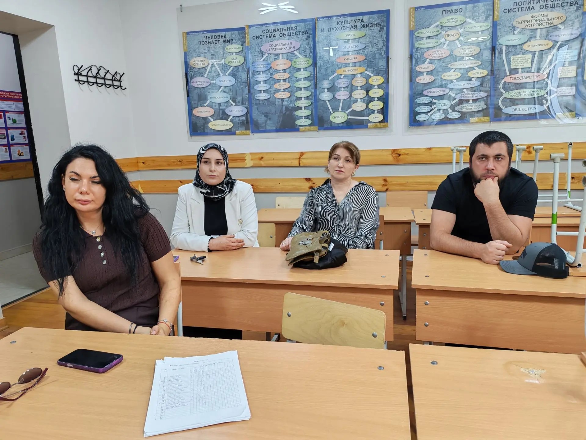 Родительские собрания для студентов первых и вторых курсов