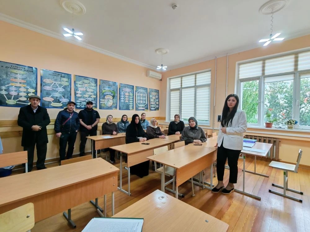 Родительское собрание первого курса группы ТС-11