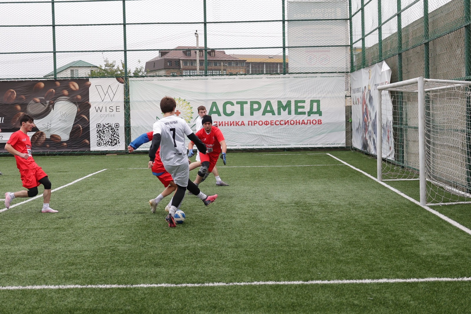 Студенческая футбольная лига Северо-кавказского федерального округа