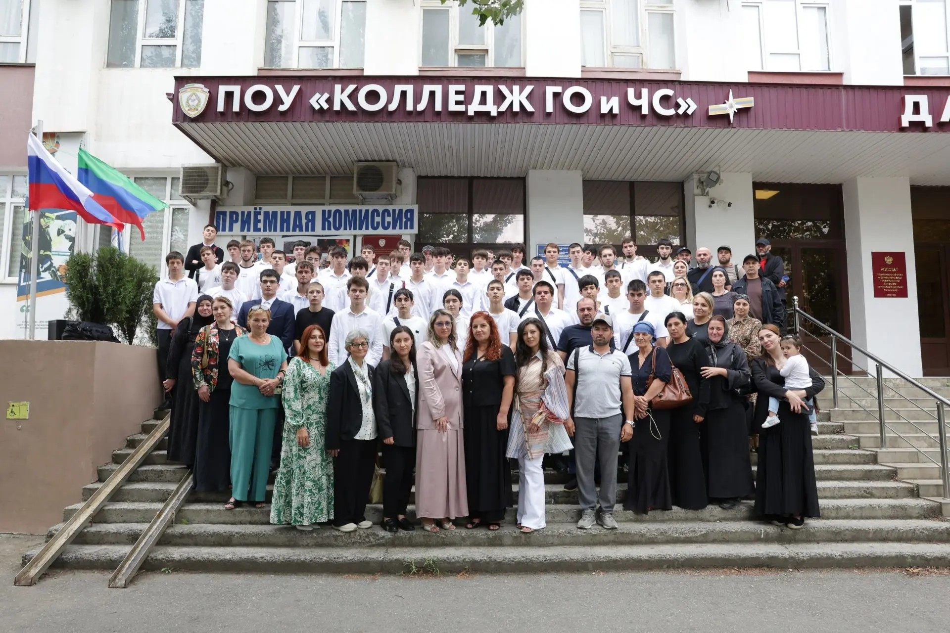 Торжественная линейка в начале нового 2026-2027 учебного года