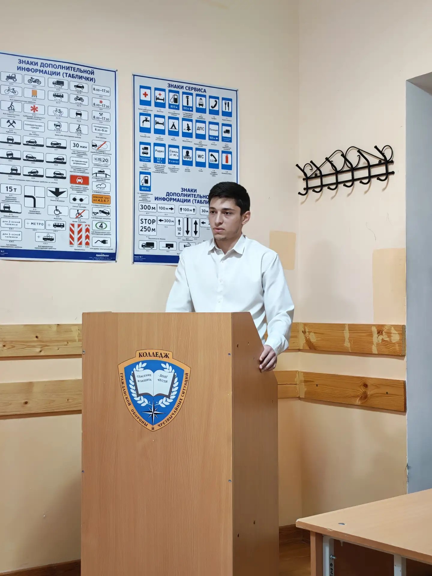 Третий день защиты выпускных квалификационных работ