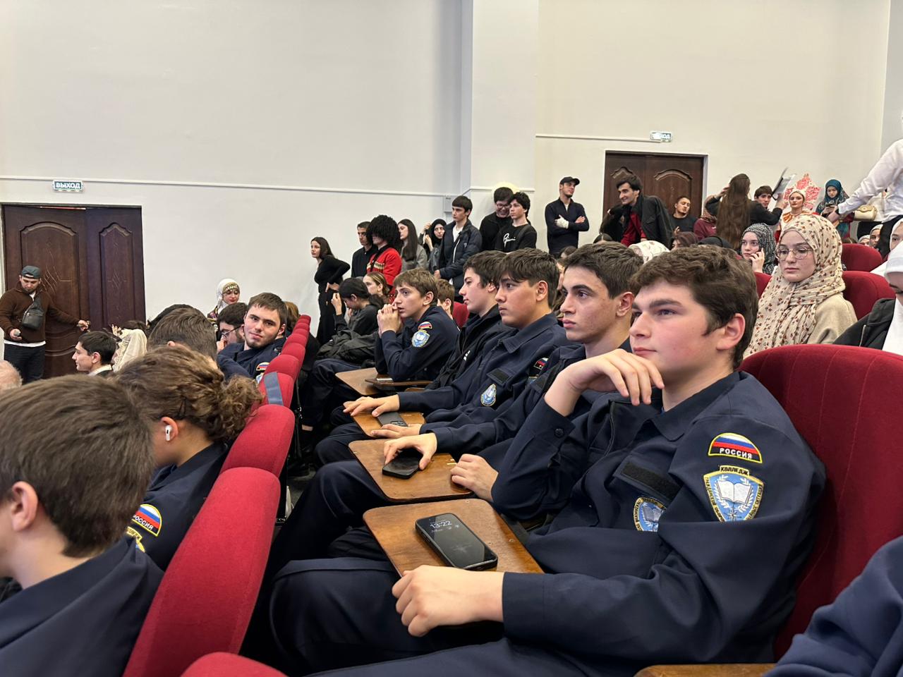 Творческий конкурс «Я — горец, я — горянка»