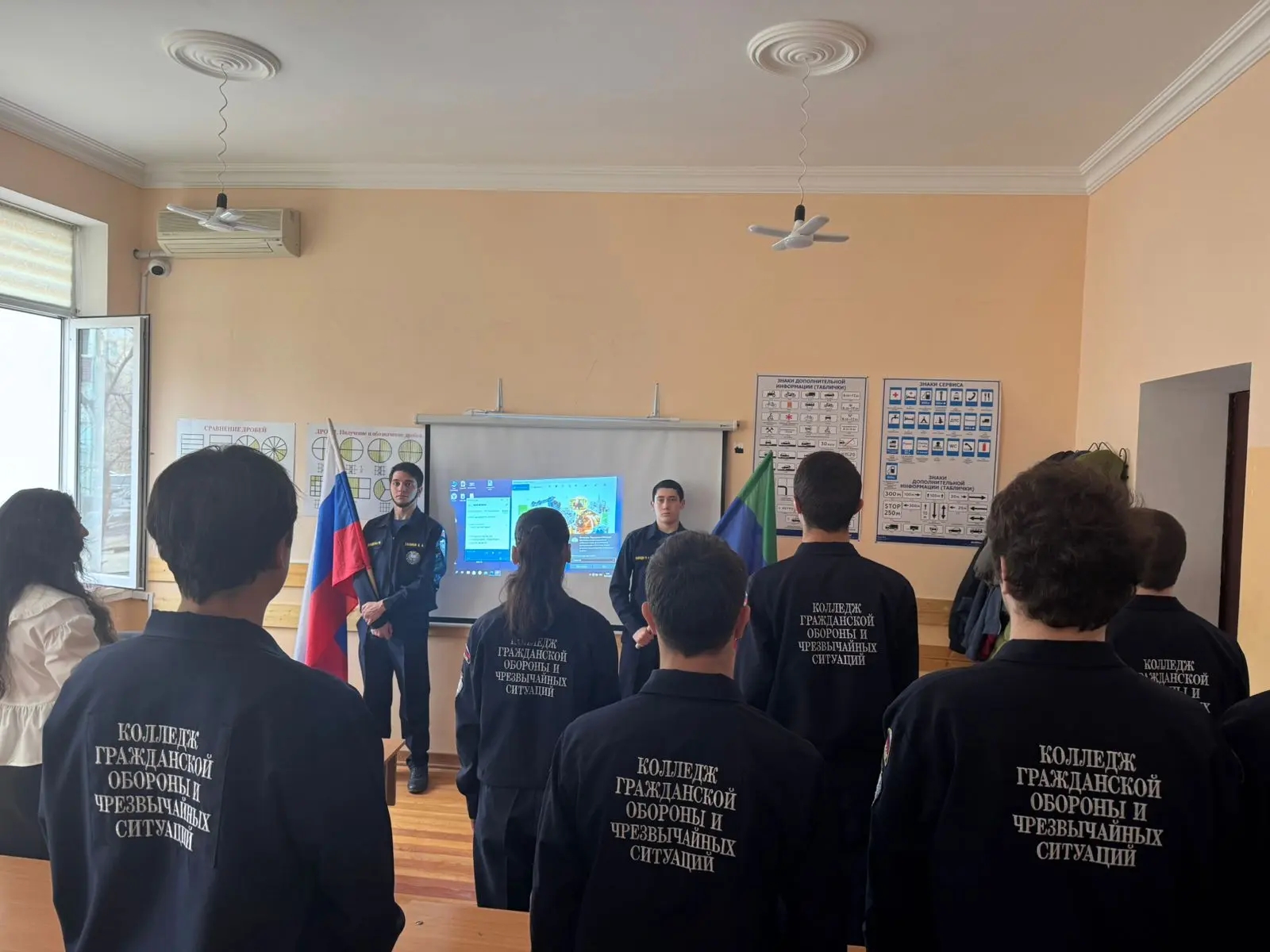 Внеурочное занятие из цикла Разговоры важном на тему Заводы России