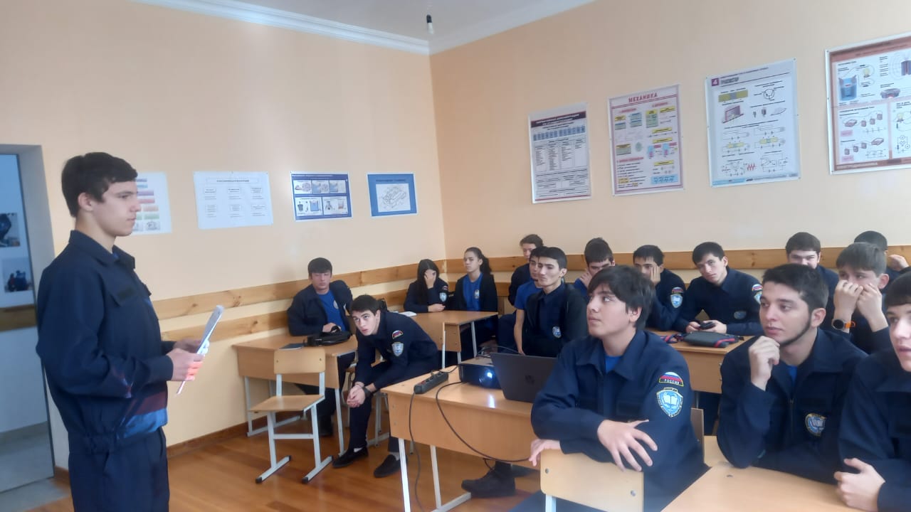 Внеурочные занятия «Разговоры о важном»