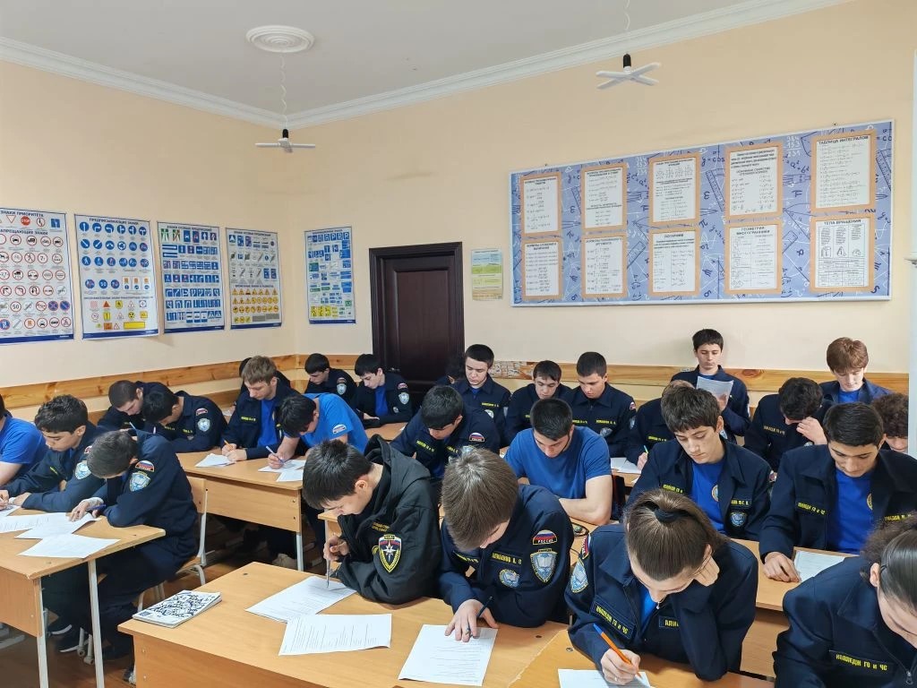 Всероссийский аграрный диктант