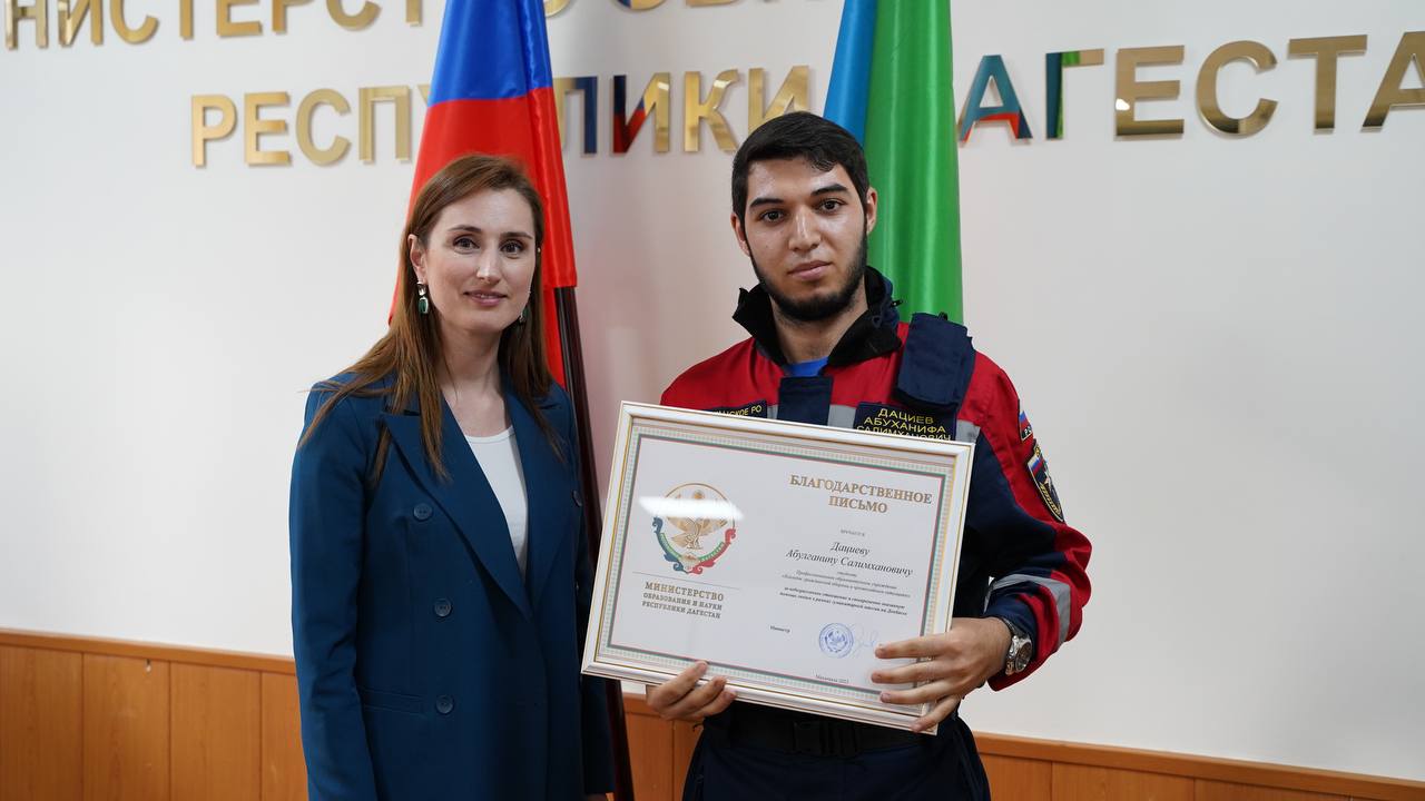 Заседание Совета школьников и студентов прошло в Дагестане