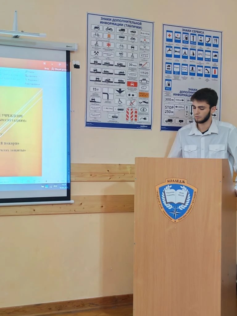 Защита выпускных квалификационных работ