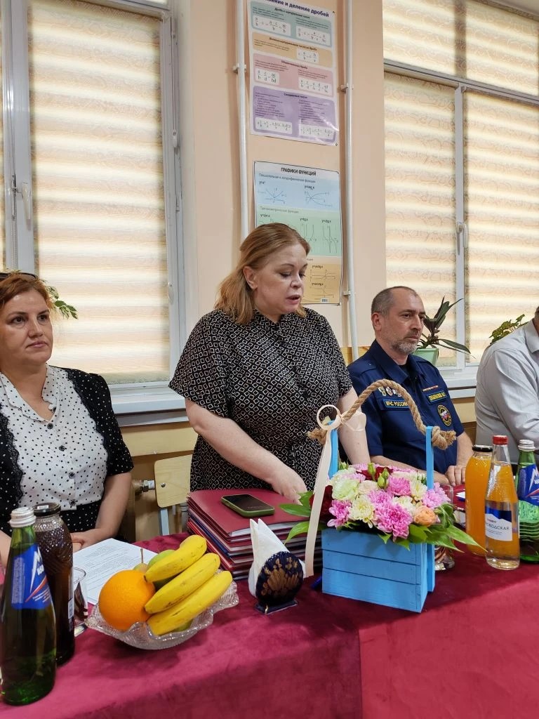 Защита выпускных квалификационных работ