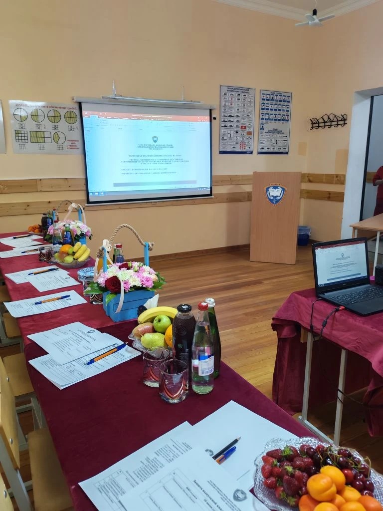 Защита выпускных квалификационных работ